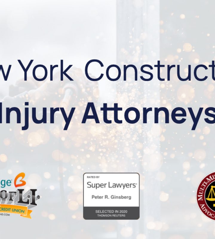 NYC-Construction-Site-Injury-Lawyers