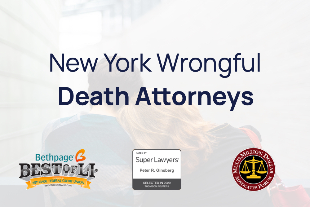 NYC-Wrongful-Death-Lawyer